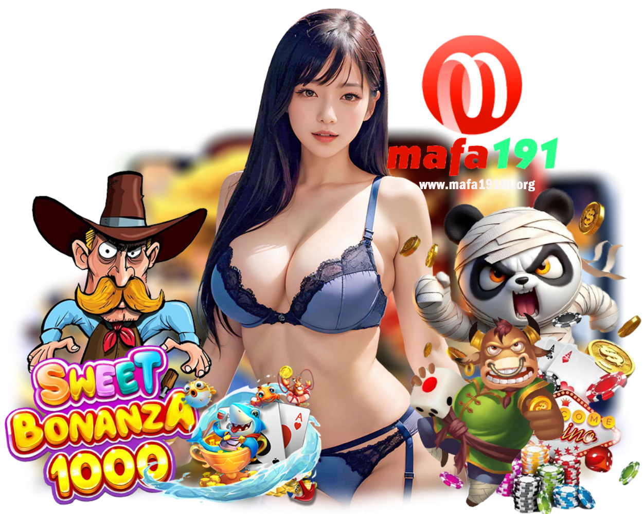ทางเข้า MAFA191TH